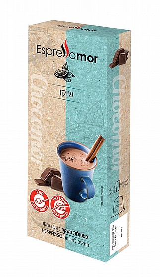 10 ������� ���� ������� Espresso Mor