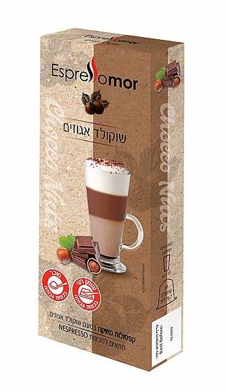 10 ������� ������ ������ ������� ������ ��� Espresso Mor