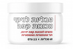 60 ������ ������ ������ 2.5 ���