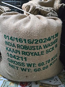 1 �"� ���� ��� ���� INDIA ROBUSTA KAAPI ROYALE ��� �����