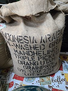 1 �"� ���� ��� ���� Indonesia ��������� ������ ������