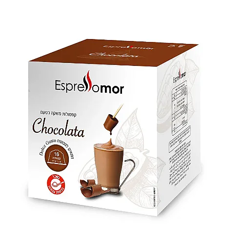 16 ������� ���� ����� ����� ������ ��� ������� Dolce Gusto Chocolata