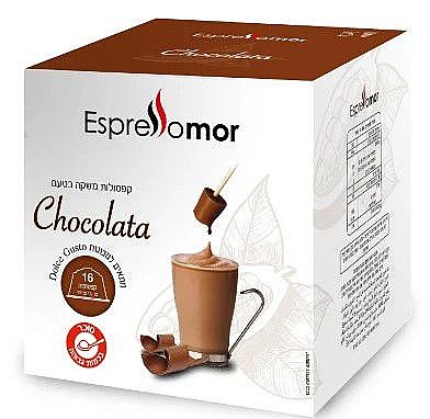 16 ������� ���� ����� ����� ������ ��� ������� Dolce Gusto Chocolata
