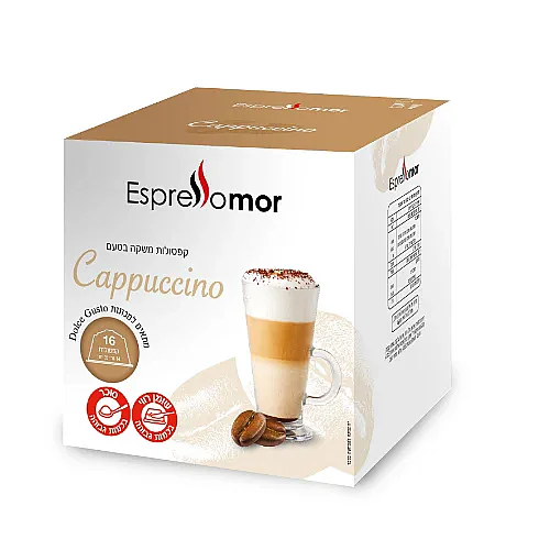16 ������� ���� ������� ����� ����� ������ ��� Dolce Gusto Cappuccino