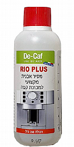 AXOR De-Caf Rio Plus � ���� ����� ������ ������� ��� 250 �"�