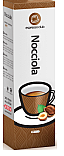 10 ������� ��� ���� ������ ������ ���� ���'��� Espresso Club Nocciola Hazelnut Coffee