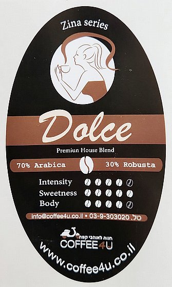 250 �� ���� ��� ZINA DOLCE