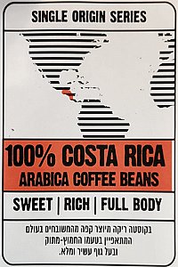 250 ��' ���� ��� ����� ���� 100% ������ �� ���
