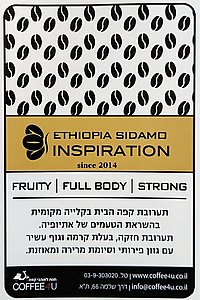 1 �"� ���� ��� ������� ������ INSPERATION