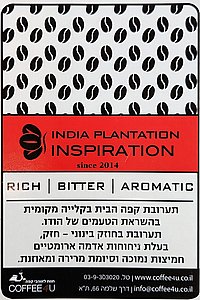 ���� ��� 250 ��' ������� �������� INSPERATION