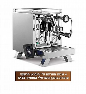 ����� ������ ���� - ROCKET R CINQUANTOTTO ����� ������ ���� - ROCKET R CINQUANTOTTO